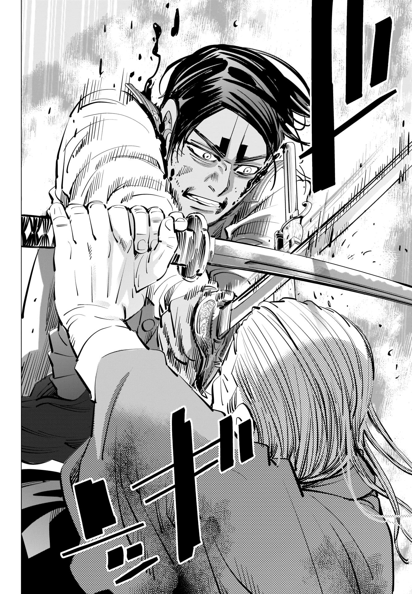 Golden Kamui Chapter 305 16